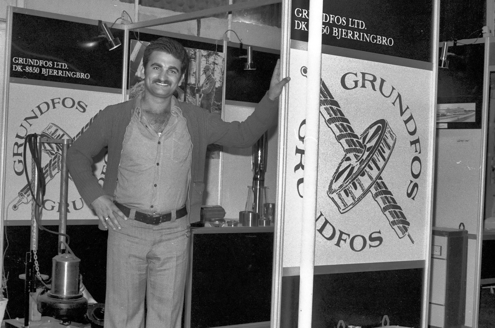 Baghdad International Fair 1974